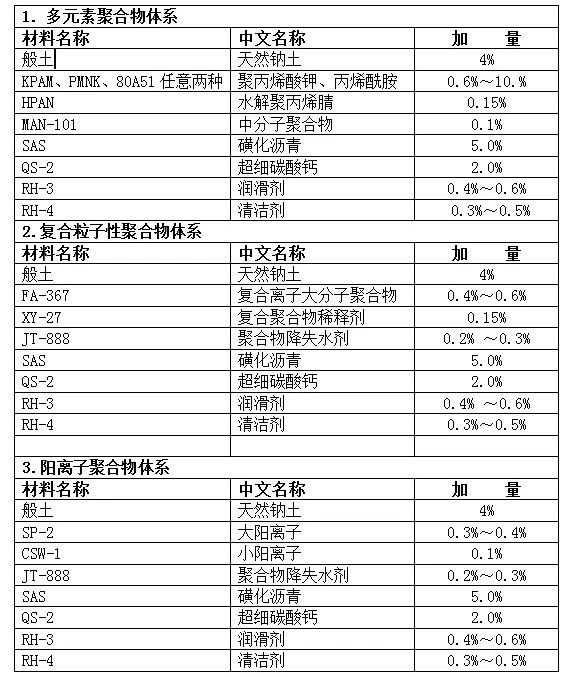 微信图片_20191016083014.jpg